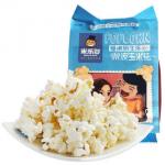 100 Pack Fold And Seal Popcorn Paper Bags