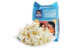 China 100 Pack Fold And Seal Popcorn Paper Bags supplier