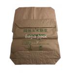 Eco-Friendly Industrial Paper Bags Customized Printing Moisture Sealing for sale