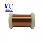 Hot Air Self Bonding Wire 0.016mm Enameled Copper For Speaker Winding for sale