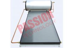 China Flat Plate Solar Water Heater for Washing supplier
