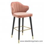 The Nordic Style Bar Stool Leather Upholstered Bar Counter Chair Steel Black Frame With Gold Feet 0167