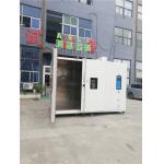 Walk In Temperature Humidity Test Chamber With Environmental Protection Refrigerant