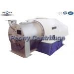 400kg Capacity Salt Centrifuge Machine For Efficient Salt Extraction for sale