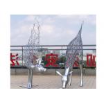 Modern Art Stainless Steel Outdoor Metal Animal Sculpture for sale
