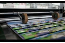China Professional Folding Stitching Machine Book Wire Stitching Machine supplier