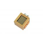 Water Cooling 365nm 395nm UV LED Curing Machine High Intensity For Roll To Roll Printers for sale