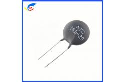 China MF72 Power Thermal Resistor  15D-20  16D-20  NTC Thermistors supplier