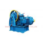 1.0m/S VVVF Compact Lift Geared Traction Machine With Elevator Spare  Parts for sale
