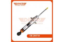 China Rear Electronic Suspension Strut 264734 264736 for Ferrari FF Adjustable Magnetic Shock supplier