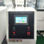 Rubber Plate Vulcanizing Press Testing Machine 380v For Lab Use