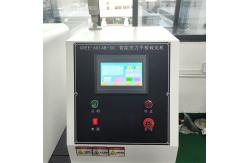 China Rubber Plate Vulcanizing Press Testing Machine 380v For Lab Use supplier