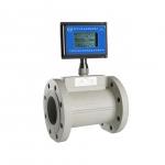Turbine Gas Air Flow Meter with power supply  24VDC or Battery for sale