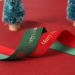 Customized 25mmX45Y Polyester Satin Ribbon For Christmas Tree Gift Wrapping for sale