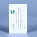 RS485 Modbus Communication Electric Power Monitor for Accurate Monitoring in -40C-70C Environments for sale