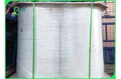 China Biodegradable 28gsm Straw Wrapping Paper For Packaging 8mm Straws supplier