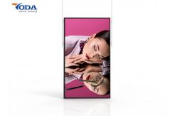 China Double Sided 32 inch Outdoor Digital Signage Hanging Digital Window Display supplier