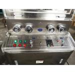 29 Dies Multifunctional Rotary Tablet Press Machine