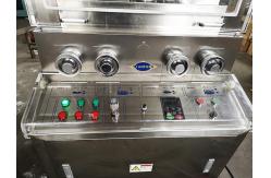 China 29 Dies Multifunctional Rotary Tablet Press Machine supplier