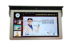 China MBUS-215A Bus Advertising Screen Lcd Digital Signage 1920*1080 Resolution supplier
