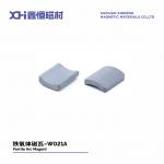 Permanent Magnet Ferrite Sintered At 1135℃ For Motorcycle Motors W021A for sale