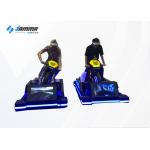 360 Degree View VR Motorcycle Simulator With Four Exclusive Game for sale
