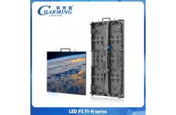 China P3.91 Advertising H Series LED Video Wall Display 3840Hz Three Proof supplier