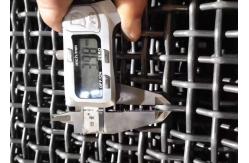 China High Tensile Spring Steel Vibrating Screen Mesh For Quarry With Hook supplier