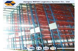 China Convenient Pick Up Cargos Warehousing Racking System , Steel Racks For Warehouse supplier