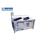 Double Trough Vegetable Fruit Washing Machine 380V 3 HP