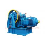 Sheave Diam 725mm Left Sheave Position AC2 Control Home Elevator Motor for sale