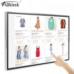 Android FHD Advertising Digital Signage 55 Inch 65 Inch Advertising LCD Display for sale