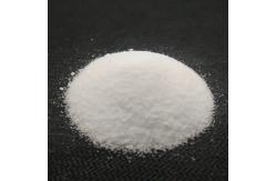 China Sodium Sulphate Anhydrous Pubchem 24852268 for Industrial Applications supplier