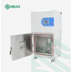 Lithium Battery Crush Testing Equipment UL 1642 0～20000N for sale