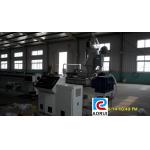 Garden Plastic Pipe Extrusion Line PVC Twin Screw Extrusion Machine for sale
