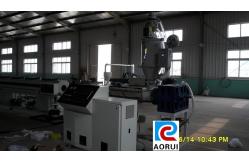 China Garden Plastic Pipe Extrusion Line PVC Twin Screw Extrusion Machine supplier