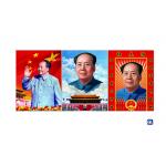 0.6mm PET Material 30x40cm 3D Lenticular Flip / Lenticular Image Printing for sale