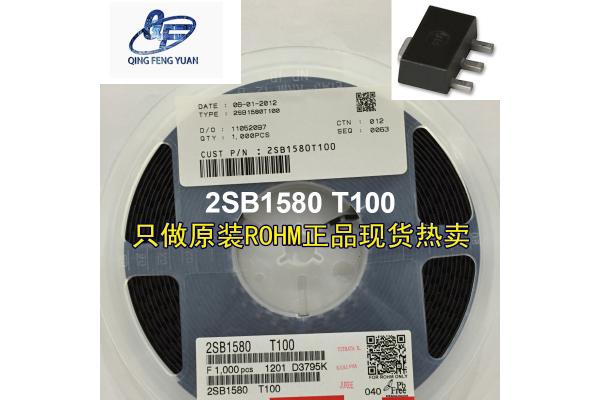 Bjt Bipolar ROHM UTC ICS 2SB1580 T100 ROHS 2SB1424 120 MHz