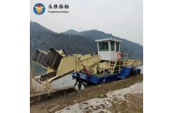 China Mini Efficient Aquatic Weed Harvester Mowing Boat For One Person To Operate supplier