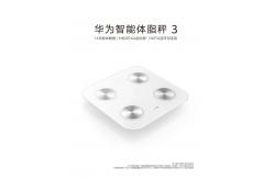 China Huawei Smart Body Fat Scale Wifi Home Electronic Fat Measurement Scale supplier