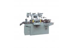 China High Speed Automatic Roll To Roll Digital Die Cutting Machine 380V 6KW supplier