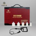 Manual TCM Clinic Apparatuses 0.14-0.50mm Diameter Golden For Traditional Chinese Medicine Treatment for sale
