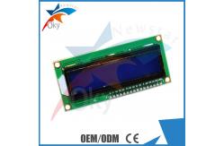 China I2C Serial Interface Arduino Module 1602 16X2 Character LCD Module Display Blue supplier