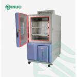 High And Low Temperature Test Chamber Programmable Climate Test Chamber 768L for sale