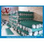 Low Carbon Steel Wire Diamond Chain Link Fence / Sports Ground Fencing for sale