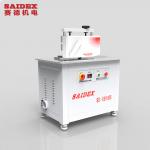 220V 50HZ/60HZ Acrylic R3 / R4 / R5 Rounded Corner Polishing And Trimming Machine Interchangeable Knives 45 Degree Bevelled Edge Acrylic Chamfering Machine for sale