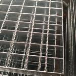 Metallurgy Building Steel Grid Plate Grating Trench Cover for sale