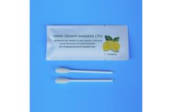 China Foam TOC CHG Swabsticks Individual Packaging White Medical Swab supplier