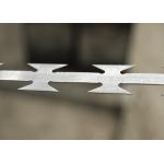 Galvanized Barbed Wire Security Guard Stainless Steel Wire Razor Wire for sale