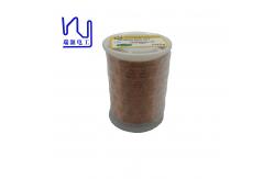 China Super Thin Solid Bare Copper Wire 0.018mm Ultra Fine Enameled Wire supplier